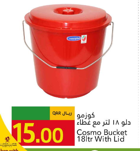 available at جلف فود سنتر in قطر - الخور