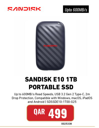 available at ديجيتال زون للتجارة in قطر - الضعاين