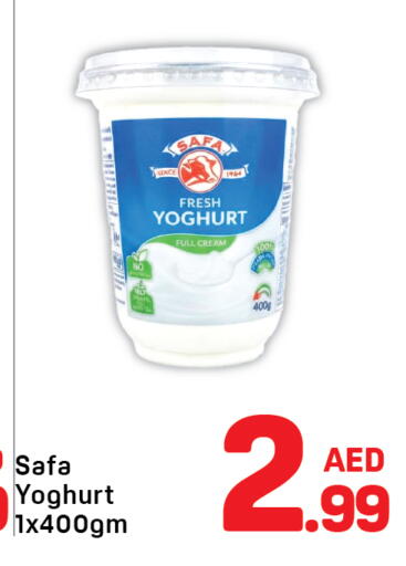 available at Day to Day Department Store in UAE - Sharjah / Ajman