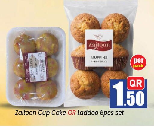 available at Doha Daymart in Qatar - Doha