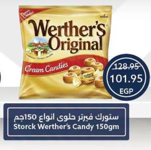 available at Oscar Grand Stores  in Egypt - Cairo