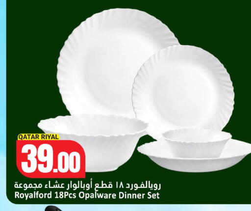 available at دانة هايبرماركت in قطر - الوكرة