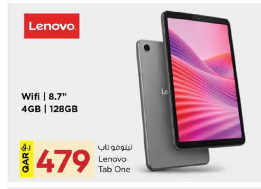 available at نـسـتـو in قطر - الوكرة