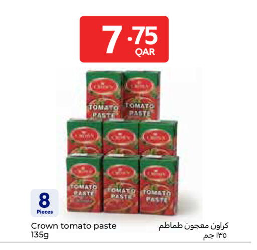 Tomato available at Carrefour in Qatar - Umm Salal