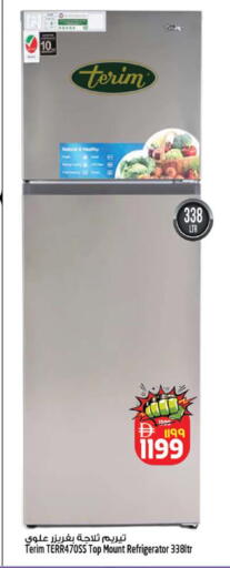 available at Safari Hypermarket  in UAE - Dubai