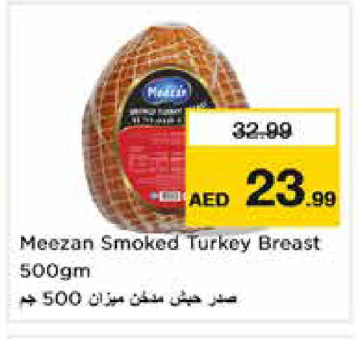 available at Nesto Hypermarket in UAE - Dubai