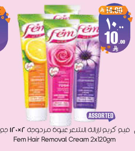 available at City Flower in KSA, Saudi Arabia, Saudi - Dammam