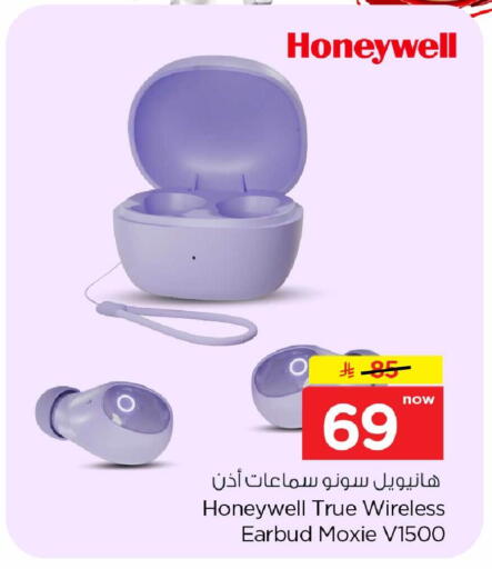 available at Hyper Al Wafa in KSA, Saudi Arabia, Saudi - Al-Kharj