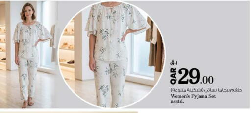 available at نـسـتـو in قطر - الوكرة