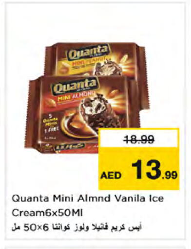 available at Nesto Hypermarket in UAE - Dubai