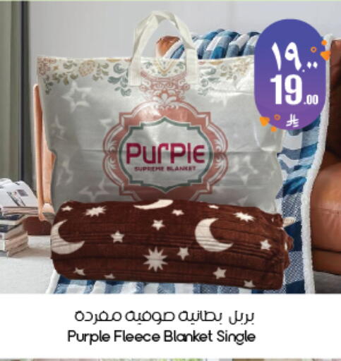 available at ستي فلاور in مملكة العربية السعودية, السعودية, سعودية - ينبع