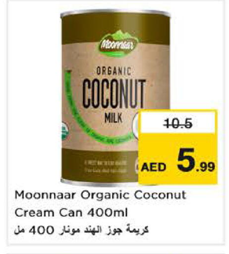 Coconut available at Nesto Hypermarket in UAE - Abu Dhabi