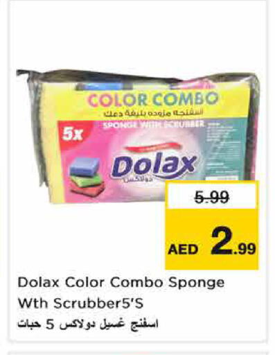 available at Nesto Hypermarket in UAE - Dubai