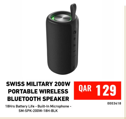 available at ديجيتال زون للتجارة in قطر - الشمال