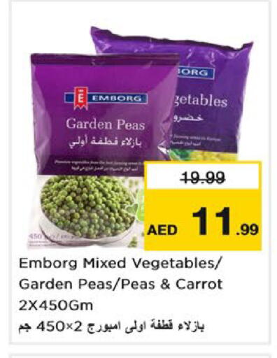 Peas Carrot available at Nesto Hypermarket in UAE - Dubai