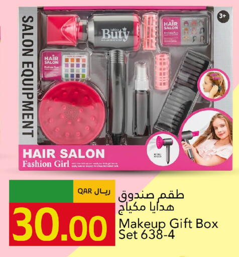 available at Gulf Food Center in Qatar - Al Khor