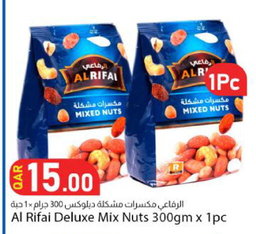 available at Dana Market in Qatar - Al Wakra