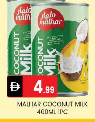 Coconut available at TALAL MARKET in UAE - Abu Dhabi