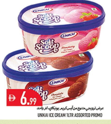 available at Rawabi Market Ajman in UAE - Sharjah / Ajman