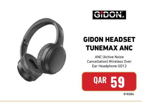 available at ديجيتال زون للتجارة in قطر - الوكرة