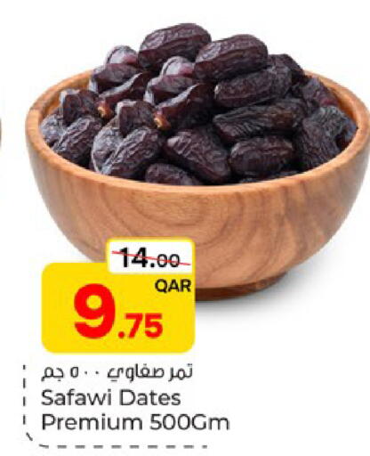 available at Paris Hypermarket in Qatar - Al Khor