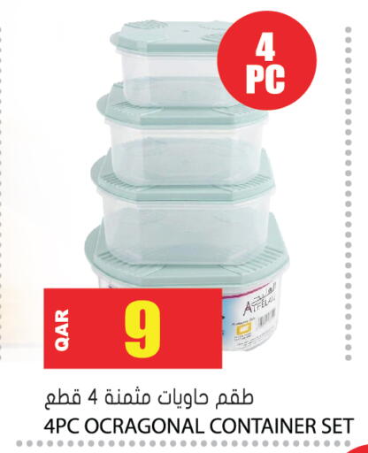 available at Grand Hypermarket in Qatar - Al-Shahaniya