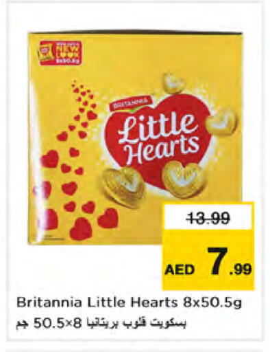 available at Nesto Hypermarket in UAE - Dubai