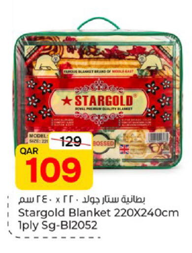 available at باريس هايبرماركت in قطر - الوكرة