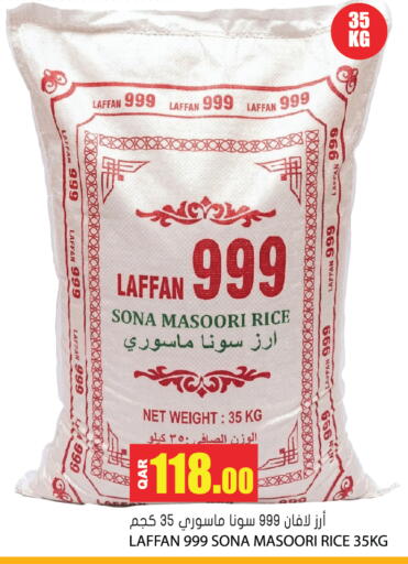 available at Grand Hypermarket in Qatar - Al-Shahaniya
