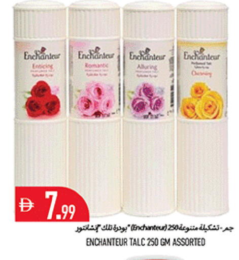 available at Rawabi Market Ajman in UAE - Sharjah / Ajman