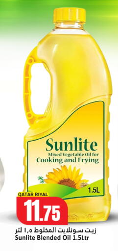 available at Dana Hypermarket in Qatar - Al Khor