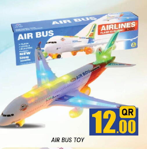 available at Doha Stop n Shop Hypermarket in Qatar - Al Wakra