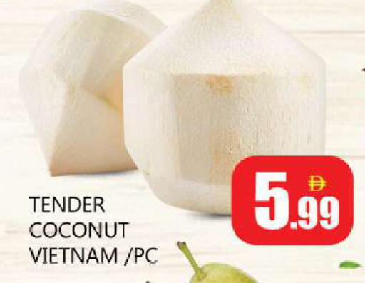 Coconut from Vietnam available at Souk Al Mubarak Hypermarket in UAE - Sharjah / Ajman