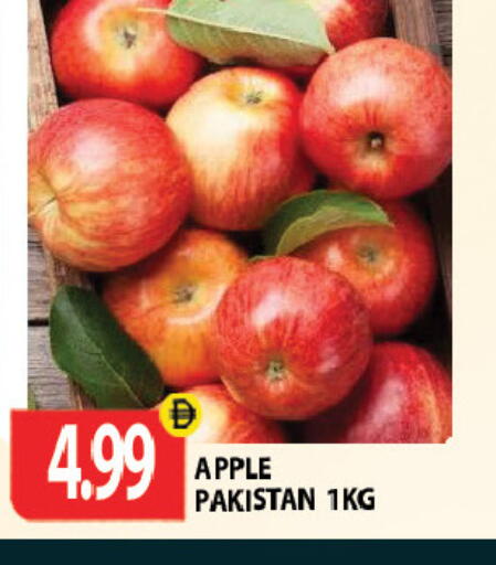 Apple from Pakistan available at جلف هايبرماركت ذ.م.م in الإمارات العربية المتحدة , الامارات - رَأْس ٱلْخَيْمَة