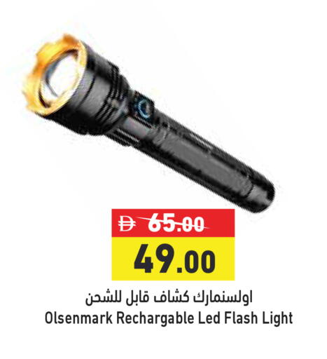 available at Aswaq Ramez in UAE - Dubai