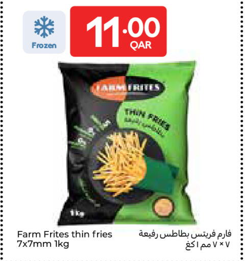 available at Carrefour in Qatar - Umm Salal