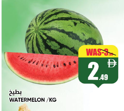 Watermelon available at ليبتس هايبرماركت in الإمارات العربية المتحدة , الامارات - ٱلْعَيْن‎