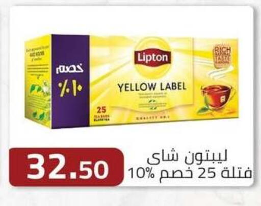 available at ABA market in Egypt - Cairo
