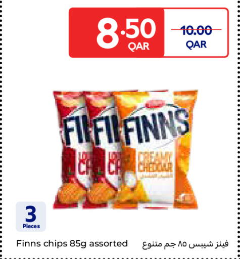 available at Carrefour in Qatar - Umm Salal