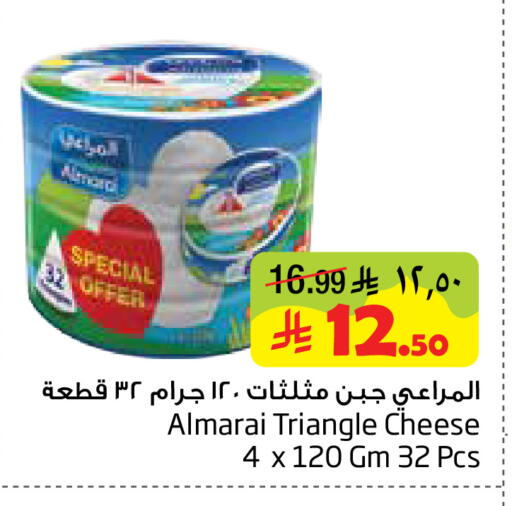 available at ليان هايبر in مملكة العربية السعودية, السعودية, سعودية - المنطقة الشرقية