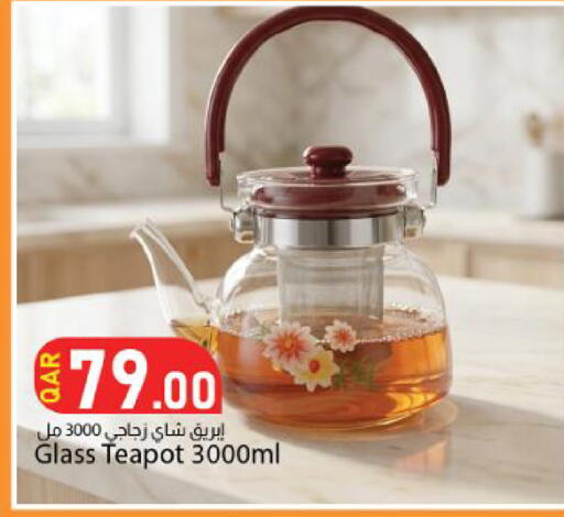 available at Dana Market in Qatar - Al Khor