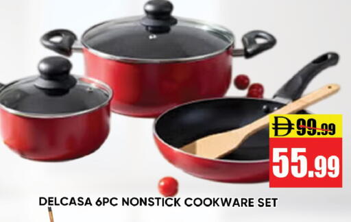 available at Leptis Hypermarket  in UAE - Ras al Khaimah
