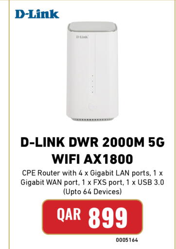 available at Digital Zone Trading in Qatar - Al Shamal