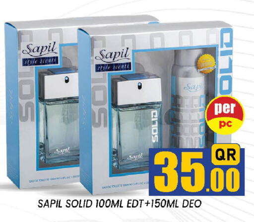 available at دوحة ستوب انح شوب هايبرماركت in قطر - الدوحة