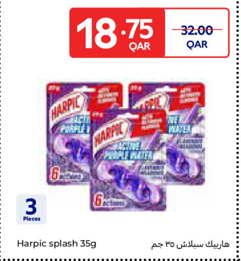 available at Carrefour in Qatar - Umm Salal