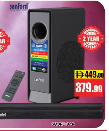 available at Leptis Hypermarket  in UAE - Ras al Khaimah