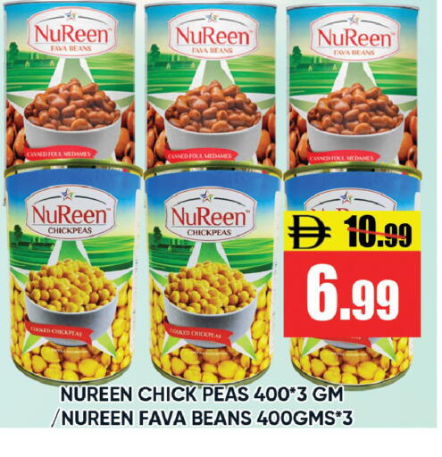 Peas available at Leptis Hypermarket  in UAE - Ras al Khaimah