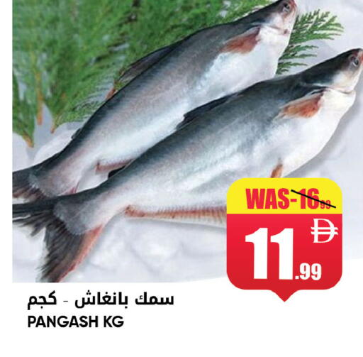 available at ليبتس هايبرماركت in الإمارات العربية المتحدة , الامارات - ٱلْعَيْن‎
