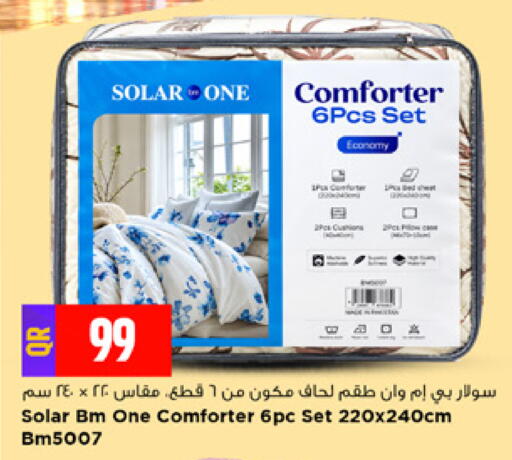 available at مرزا هايبرماركت in قطر - الوكرة