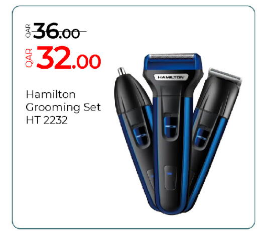 available at جي-ماكس هايبرماركت in قطر - الدوحة